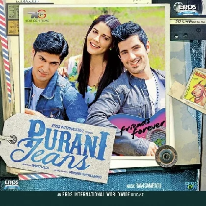 Dil Aaj Kal (Purani Jeans)