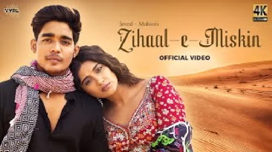 Zihaal E Miskin 1080p HD