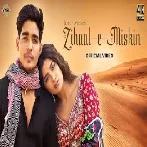 Zihaal E Miskin 1080p HD