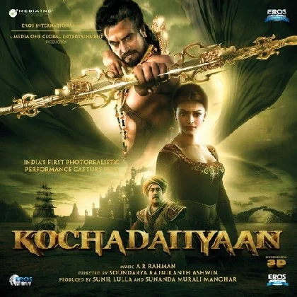 Kochadaiiyaan (2014) Mp3 Songs