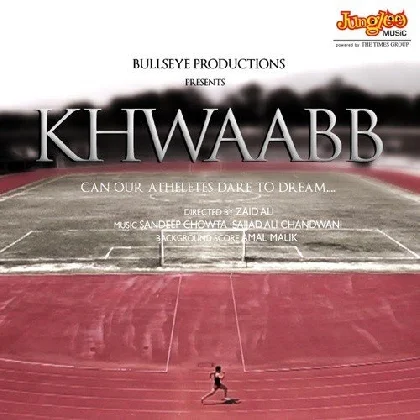 Khwaabb (Khwaabb)