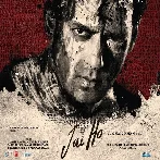 Jai Ho (2014) Mp3 Songs