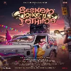 Sesham Mikeil Fathima (2023) Malayalam Movie Mp3 Songs