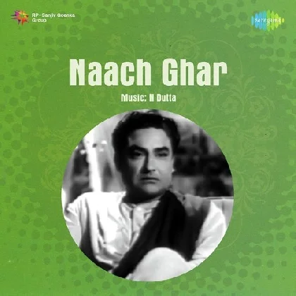 Tere Shaheron Se Raja (Naach Ghar)