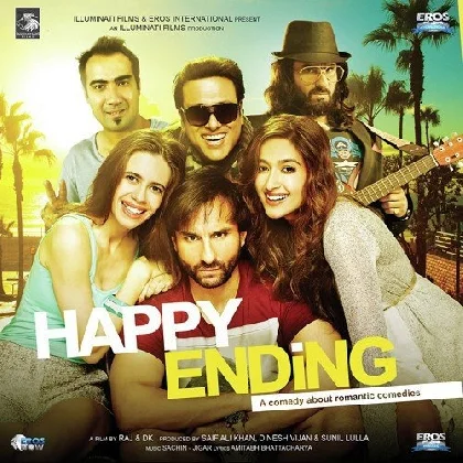 Jaise Mera Tu (Happy Ending)