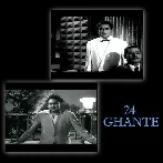 24 Ghante (1958) Mp3 Songs