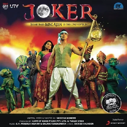 Joker (2012) Mp3 Songs