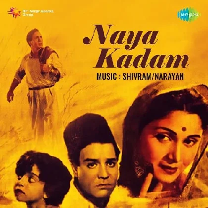 Naya Kadam (1958) Mp3 Songs