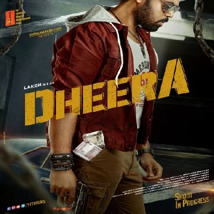 Dheera (2023) Telugu Movie Mp3 Songs