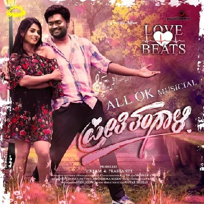 The Album Love Beats (2023) Kannada Movie Mp3 Songs