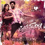 The Album Love Beats (2023) Kannada Movie Mp3 Songs