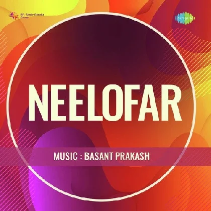 Nigahon Se Jab Tir Tune Nikala (Neelofar)