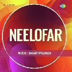 Nigahon Se Jab Tir Tune Nikala (Neelofar)