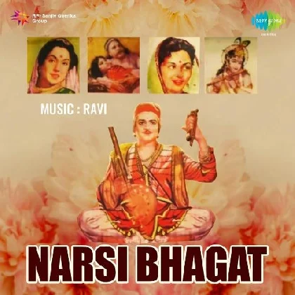 Narsi Bhagat (1957) Mp3 Songs