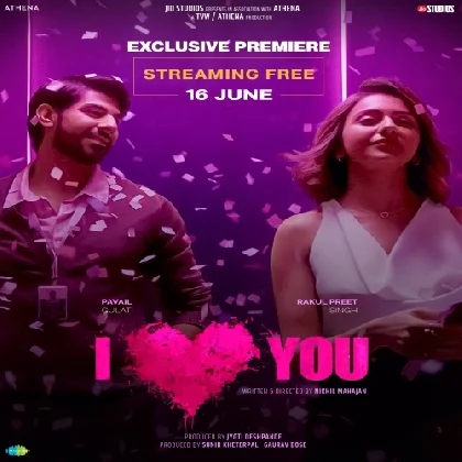 I Love You (2023) Mp3 Songs