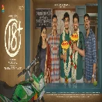 18+ (2023) Malayalam Movie Mp3 Songs