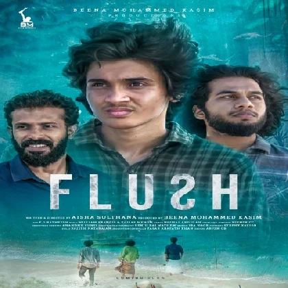 Flush (2023) Malayalam Movie Mp3 Songs