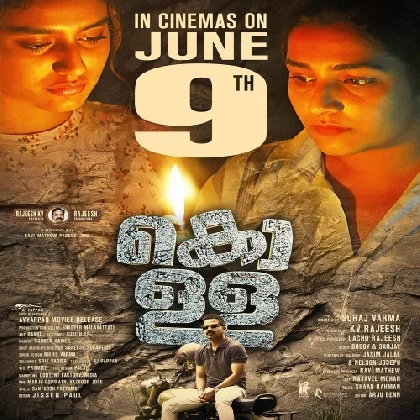 Kolla (2023) Malayalam Movie Mp3 Songs