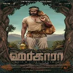 Harkara (2023) Tamil Movie Mp3 Songs