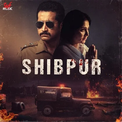 Shibpur (2023) Bengali Movie Mp3 Songs