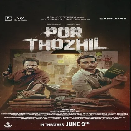 Por Thozhil (2023) Tamil Movie Mp3 Songs