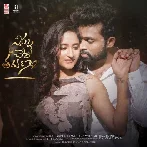 Ninnu Chere Tarunam (2023) Telugu Movie Mp3 Songs