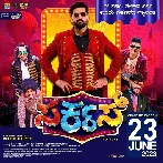 Circus (2023) Kannada Movie Mp3 Songs