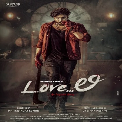 Love Li (2023) Kannada Movie Mp3 Songs