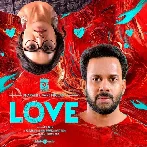 Love (2023) Tamil Movie Mp3 Songs