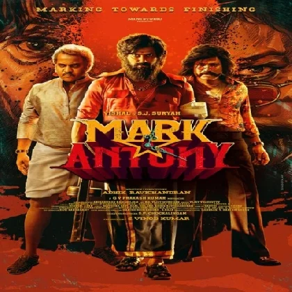 Mark Antony (2023) Tamil Movie Mp3 Songs