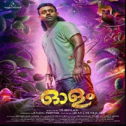 Olam (2023) Malayalam Movie Mp3 Songs