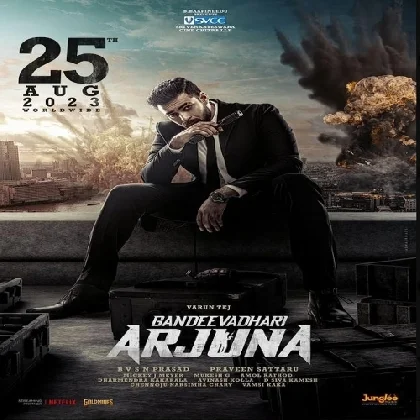 Gandeevadhari Arjuna (2023) Telugu Movie Mp3 Songs