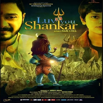 Luv You Shankar (2023) Mp3 Songs