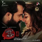 Sanju Weds Geetha 2 (2023) Kannada Movie Mp3 Songs