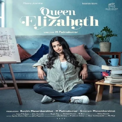 Queen Elizabeth (2023) Malayalam Movie Mp3 Songs