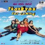 Thank You For Coming (2023) Mp3 Songs