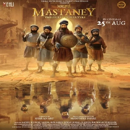 Mastaney (2023) Punjabi Movie Mp3 Songs