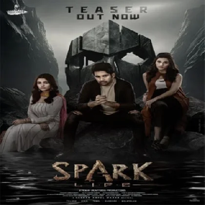 Spark (2023) Telugu Movie Mp3 Songs