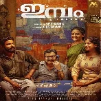 Imbam (2023) Malayalam Movie Mp3 Songs