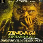 Zindagi Zindabaad (2023) Punjabi Movie Mp3 Songs