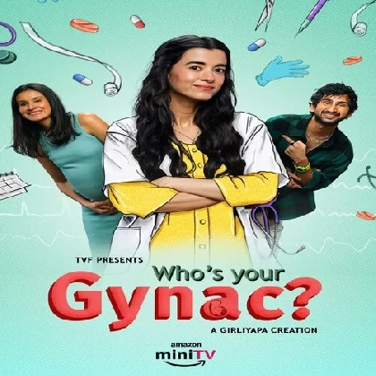 Who's Your Gynac (2023) Mp3 Songs