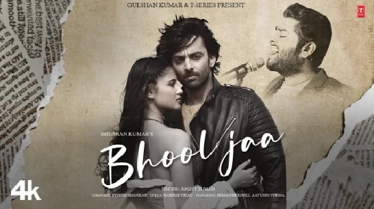 Bhool Jaa - Arijit Singh Video Song Download