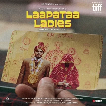 Laapataa Ladies (2024) Mp3 Songs