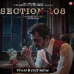 Section 108 (2024) Mp3 Songs