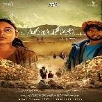 Minmini (2023) Tamil Movie Mp3 Songs