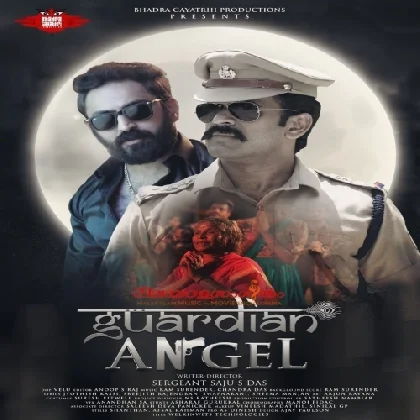 Guardian Angel (2023) Malayalam Movie Mp3 Songs