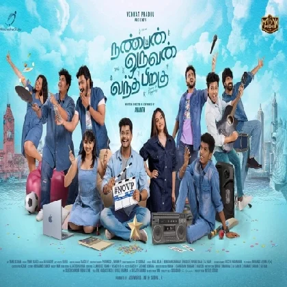 Vibe Of NOVP (Nanban Oruvan Vantha Piragu)