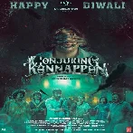 Conjuring Kannappan (2023) Tamil Movie Mp3 Songs