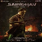 Saindhav (2023) Telugu Movie Mp3 Songs