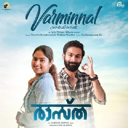 Raastha (2023) Malayalam Movie Mp3 Songs